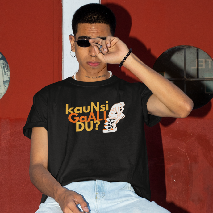 KAUNSI GAALI DU? T-SHIRT - dmonkeyfamily