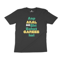 Load image into Gallery viewer, BOHAT GAREEB MEN&#39;S T-SHIRT - dmonkeyfamily
